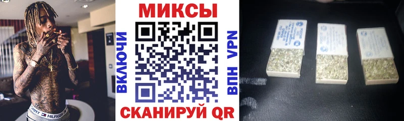 магазин    MEGA ССЫЛКА  БУТИРАТ жидкий экстази  Асино 