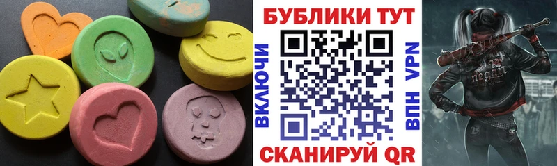 Экстази бентли  Асино 