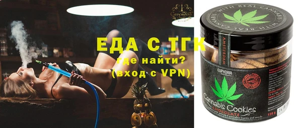 прущая мука Алзамай
