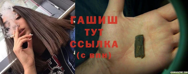 mdpv Алексеевка