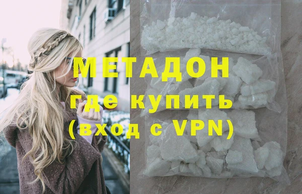 прущая мука Алзамай