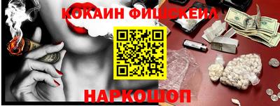 каннабис Волжский