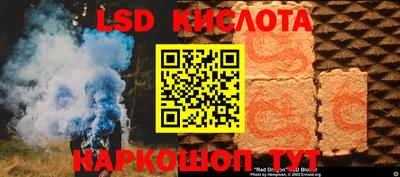 соль курить ск Волгодонск