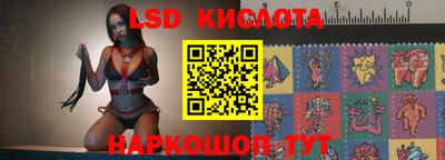 каннабис Волжский