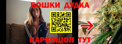 соль курить ск Волгодонск