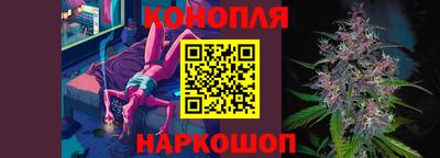 мдма Волжск