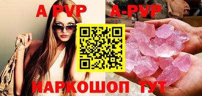 мескалин Гулькевичи