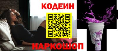 соль курить ск Волгодонск