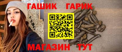 мдма Волжск